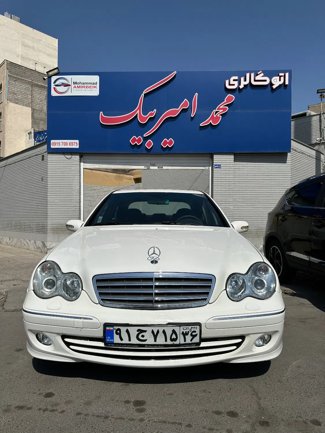 بنز c240 مدل 2003 اتومات موتوری درحد|خودرو سواری و وانت|مشهد, تربیت (صدف)|دیوار