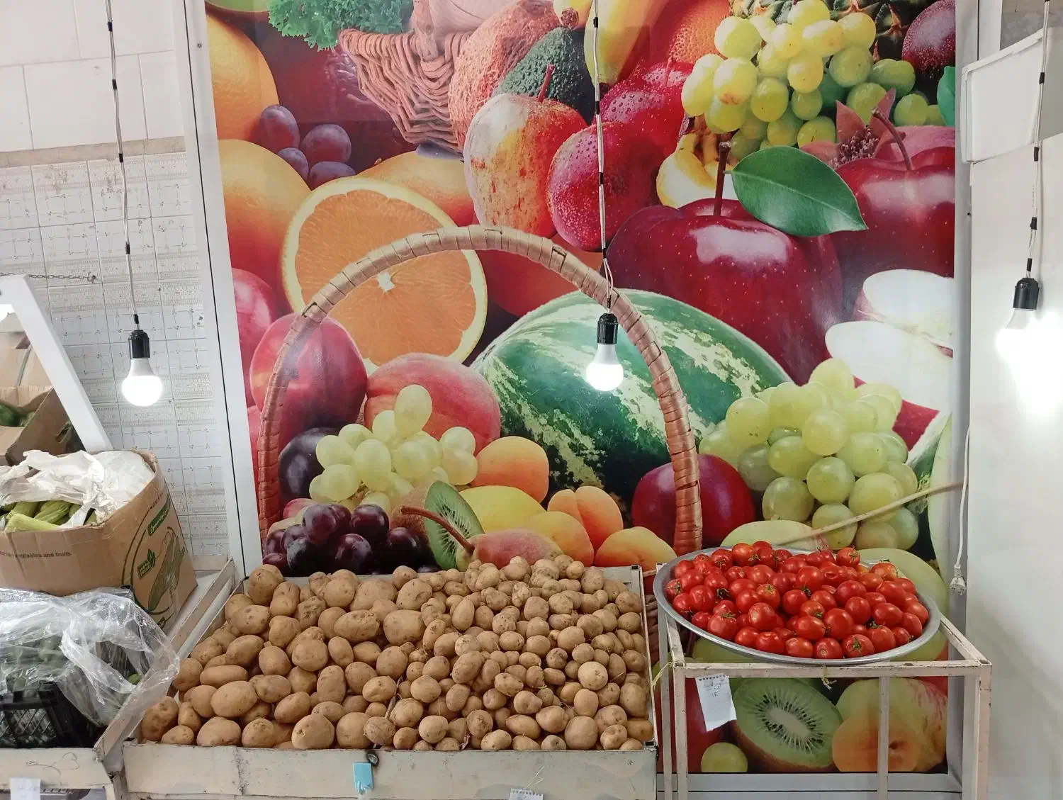 بساط میوه فروشی|عمدهفروشی|نیریز, |دیوار