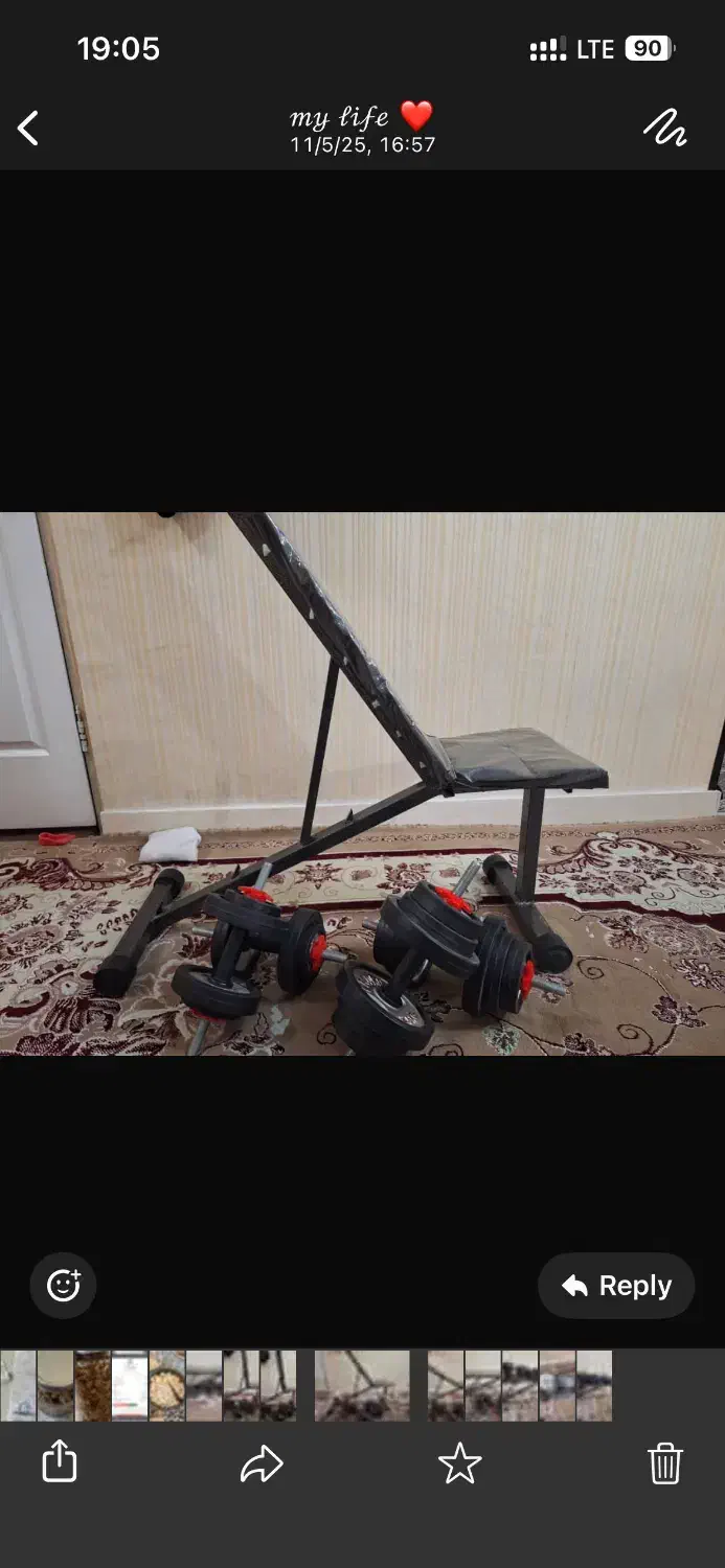 فروش محصولات ورزشی در حد نو کاملا|تجهیزات ورزشی|تهران, تختی|دیوار