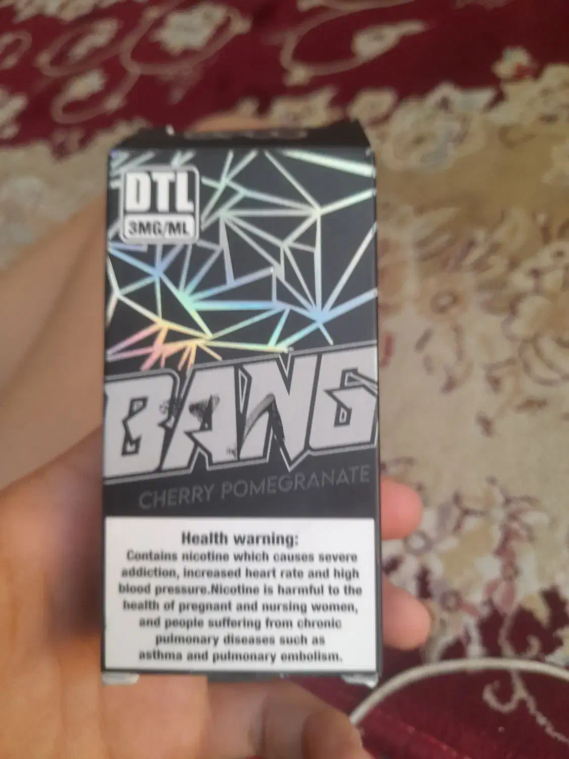 پاد بکو بنگ|زیورآلات و اکسسوری|طبس, |دیوار