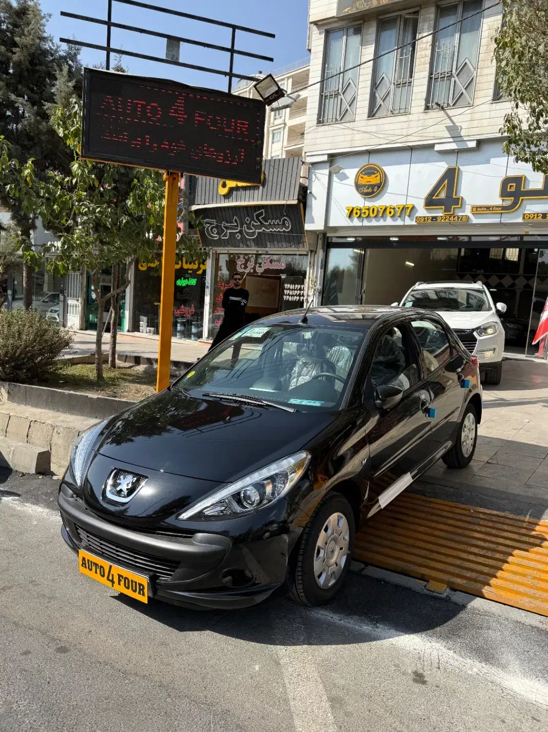 ۲۰۷ TU3 1404 صفر کیلومتر|خودرو سواری و وانت|رودهن, |دیوار