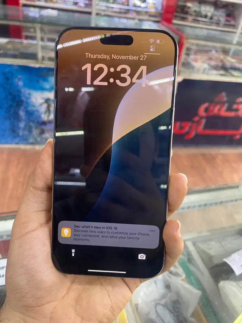 تماشا رایانهIphone 16 ProMax|موبایل|گرگان, |دیوار