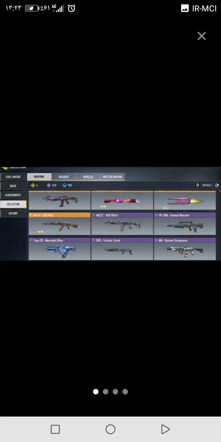 اکانت کالاف لول 400|کنسول، بازی ویدئویی و آنلاین|زرند, |دیوار