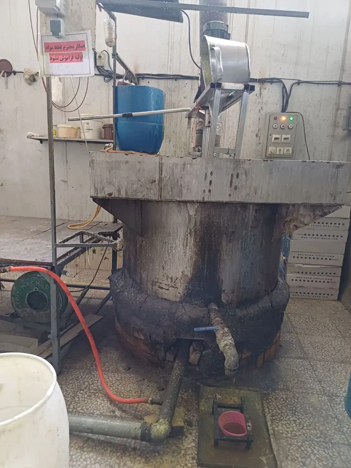 دیگ|ظروف پخت‌وپز|جاجرود, |دیوار