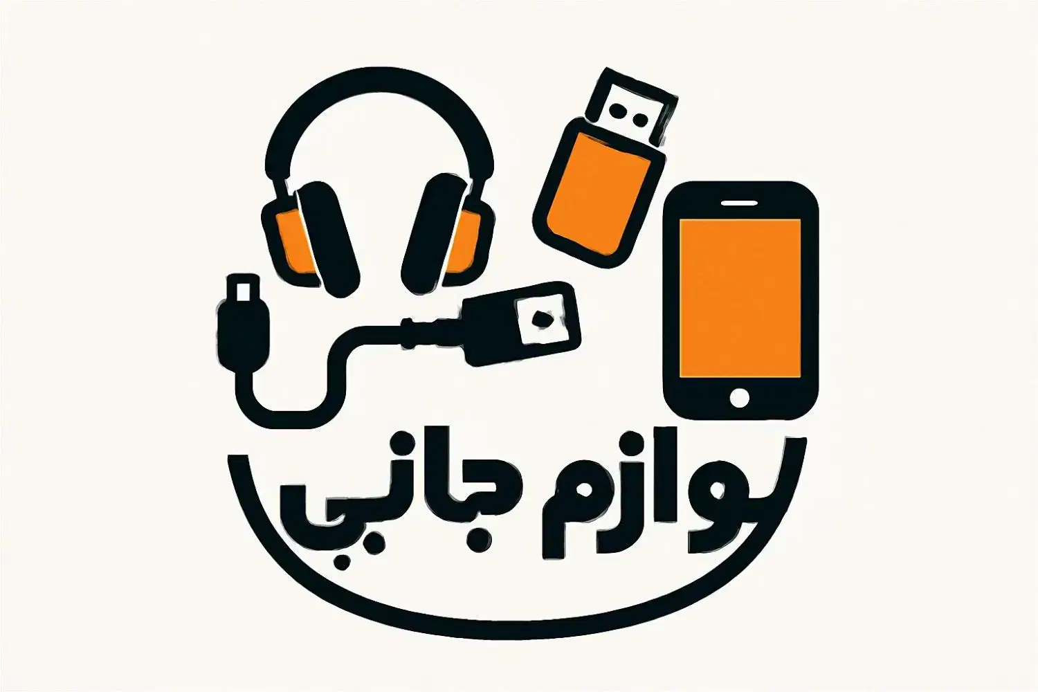 پاور بانک ۲۰۰ هزار تومان|لوازم جانبی موبایل و تبلت|تهران, خاوران|دیوار