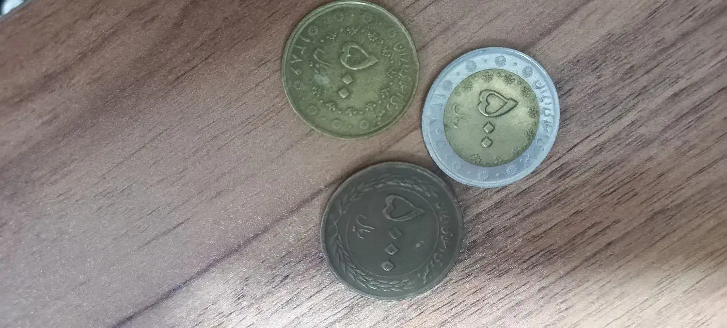 فروش تعداد سکه با تاریخ های متفاوت|کلکسیون سکه، تمبر، اسکناس|تهران, شهرک ولیعصر جنوبی|دیوار