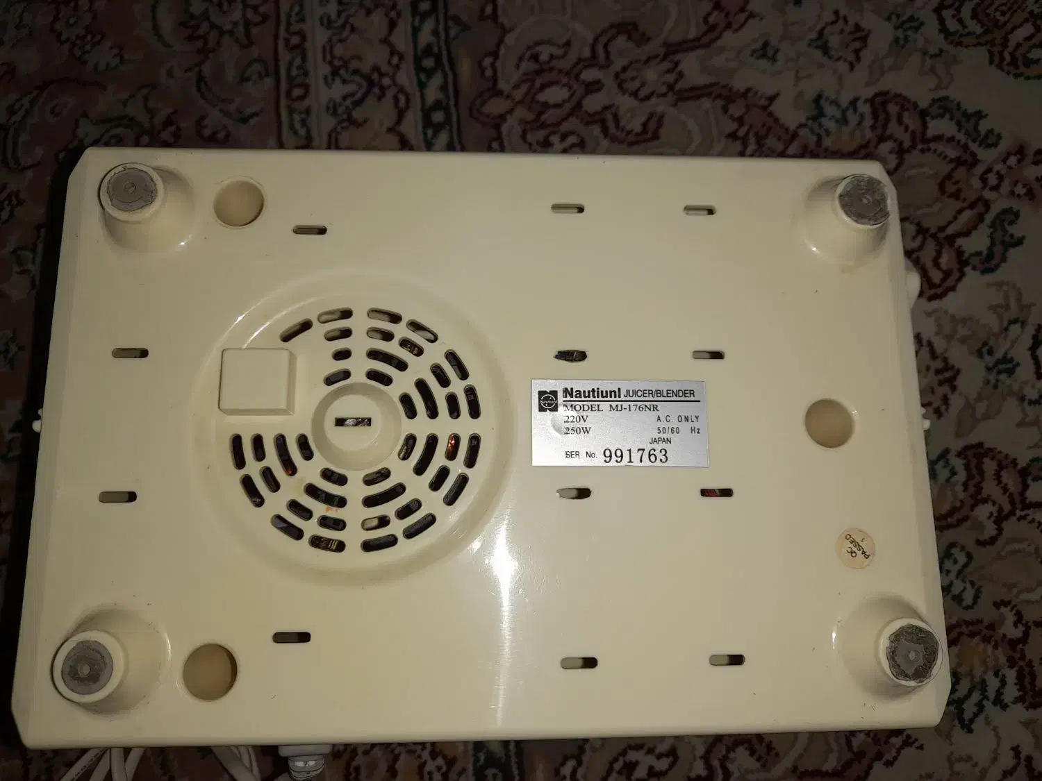 آبمیوه گیری|آبمیوهگیر و آبمرکباتگیر|اصفهان, فردوان|دیوار