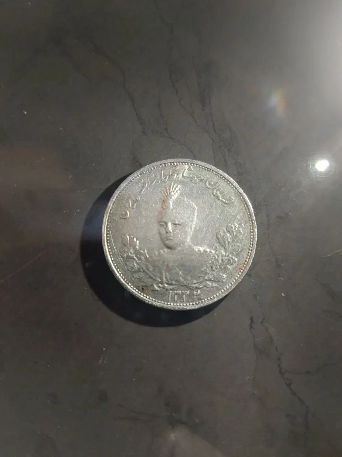 سکه ۲هزار دیناری|کلکسیون سکه، تمبر، اسکناس|تهران, قیطریه|دیوار