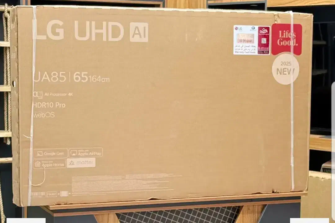ال ای دی الجی ۲۰۲۵مدل ua8500|تلویزیون و پروژکتور|تهران, آرژانتین|دیوار