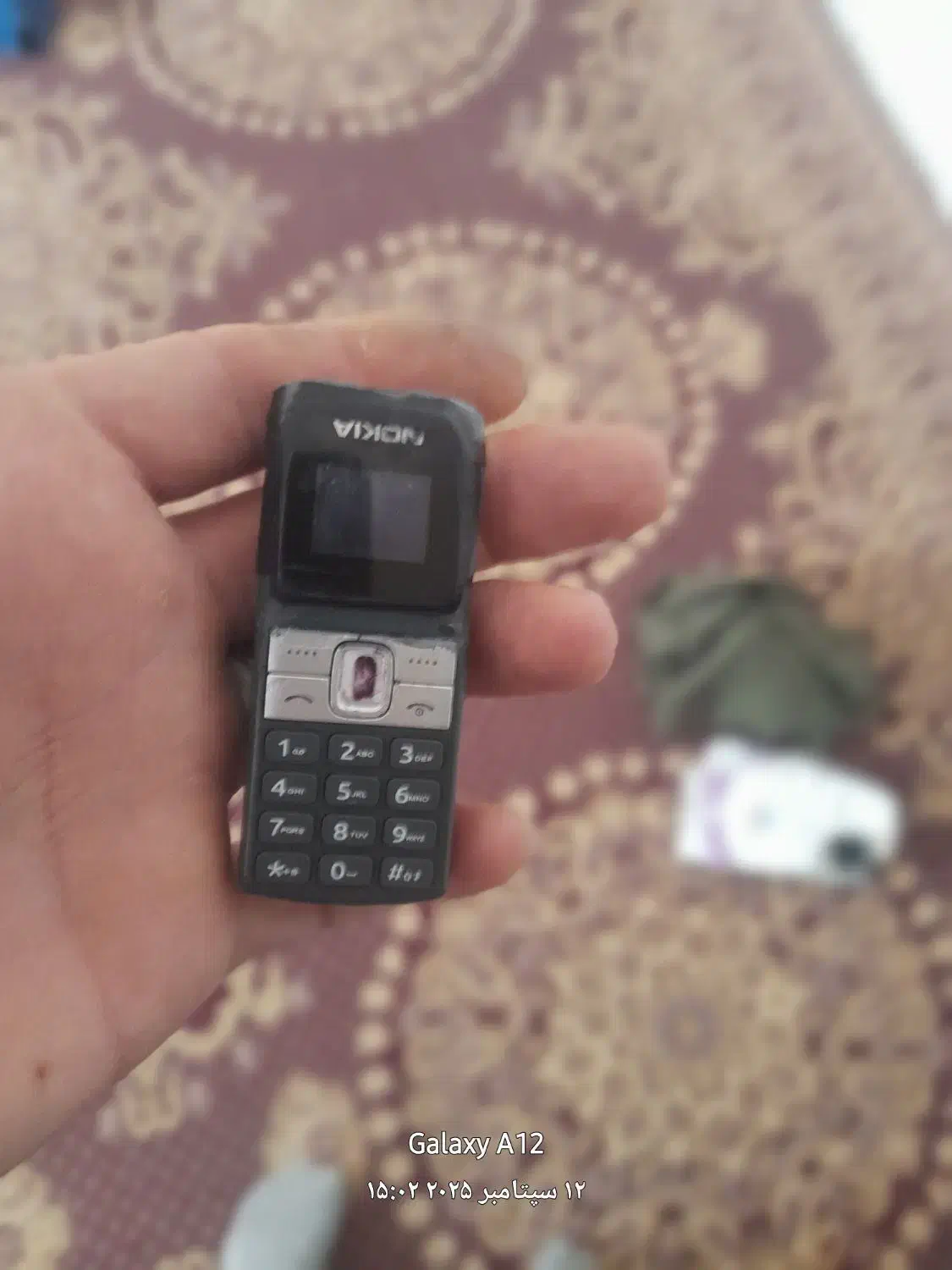 سلام گوشی فروش|موبایل|آسارا, |دیوار