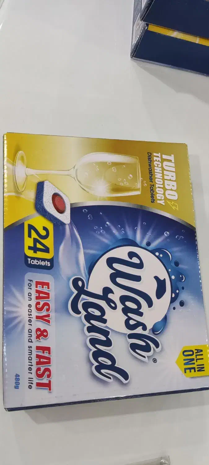 قرص ماشین ظرفشویی واش لند|مواد شوینده و دستمال کاغذی|اصفهان, کوجان|دیوار