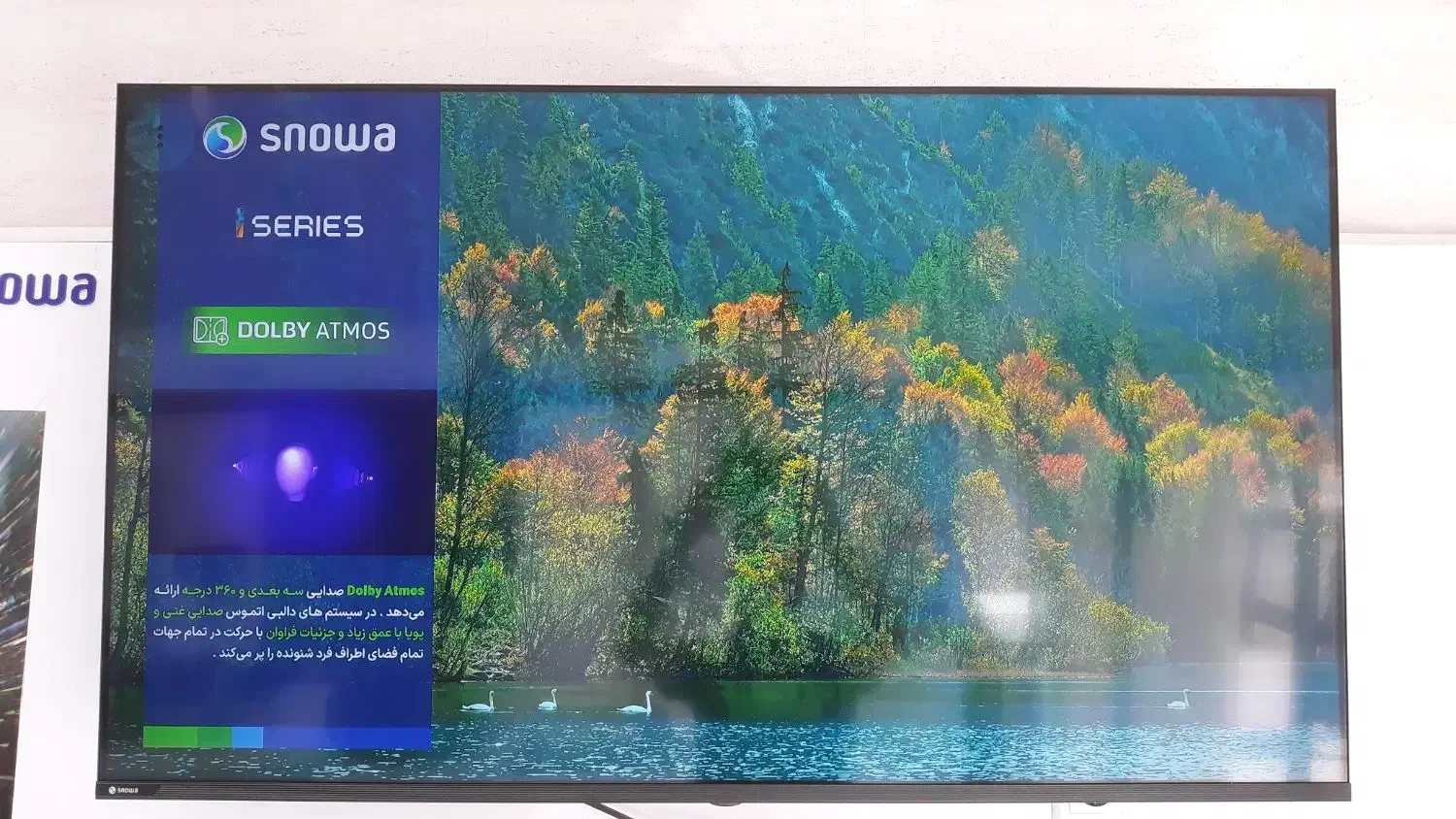 تلویزیون های هوشمند اسنوا و دوو|تلویزیون و پروژکتور|بهار, |دیوار