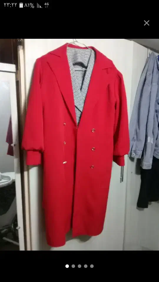 شیک مانتو|لباس|مشهد, کوی سیدی|دیوار