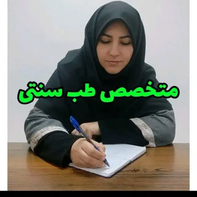 خداحافظی با قندخون بالا|خدمات آرایشگری و زیبایی|رباطکریم, رباطکریم|دیوار