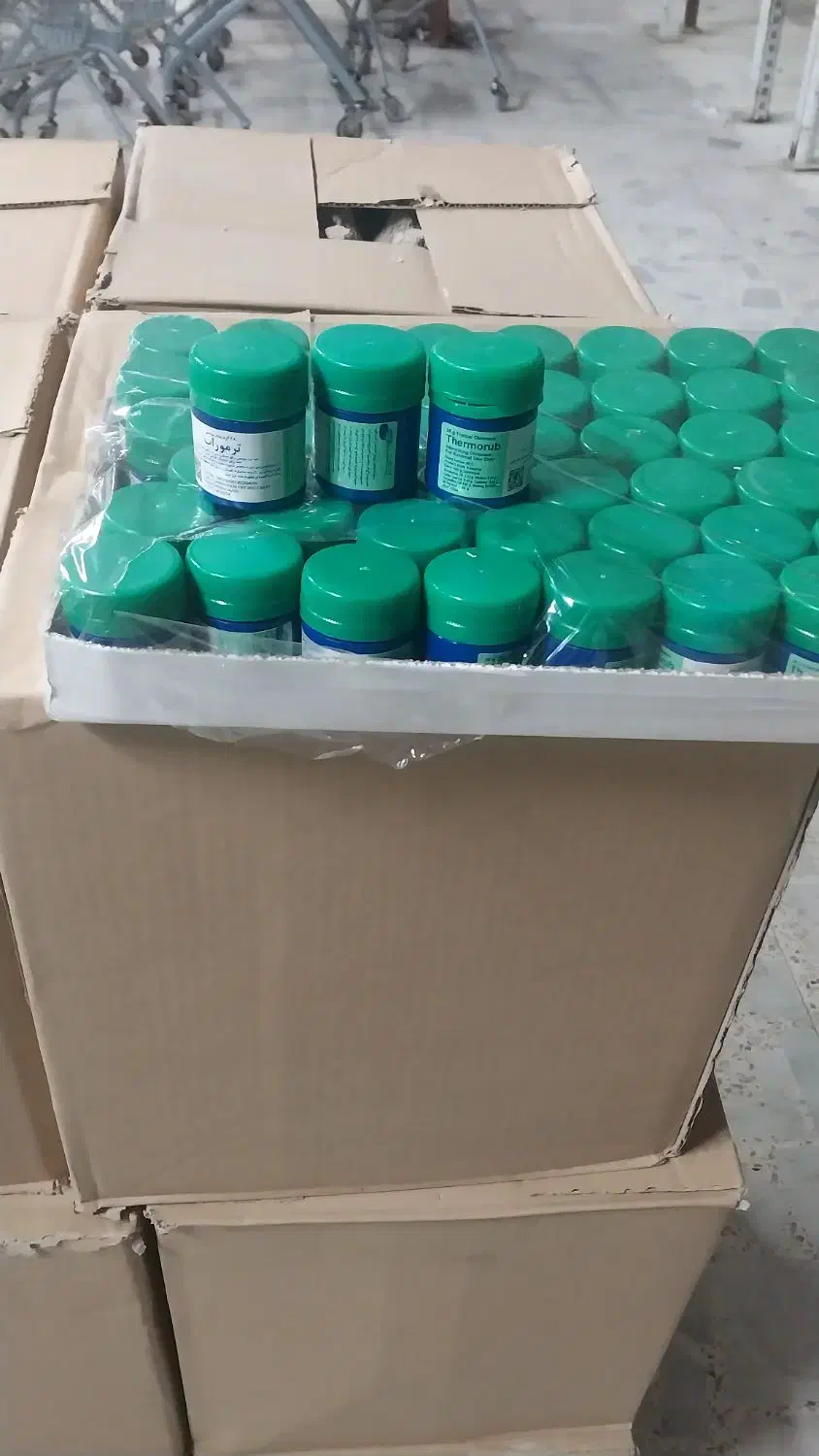 پماد ویکس|آرایشی، بهداشتی، درمانی|گنبد کاووس, |دیوار