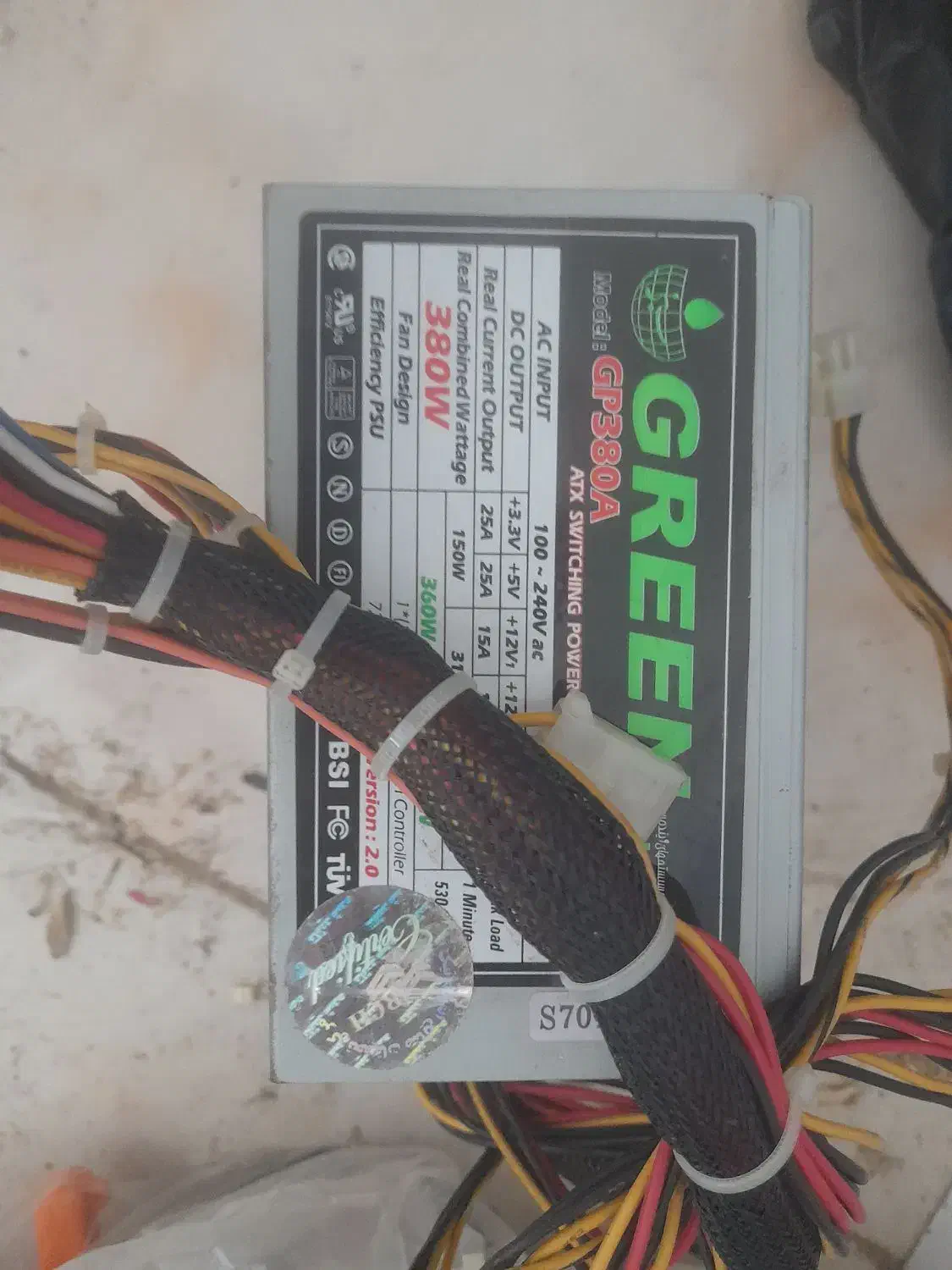 پاور کامپیوتر جهت فروش|قطعات و لوازم جانبی رایانه|بندر گناوه, |دیوار