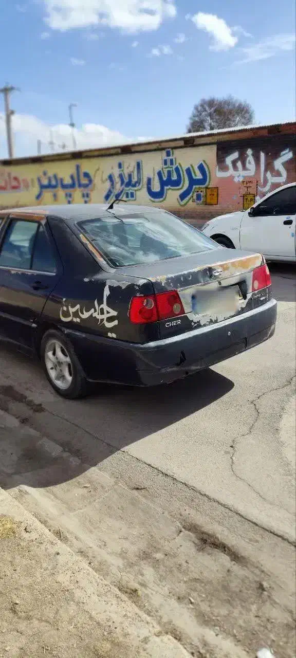 ویانا مدل89|خودرو سواری و وانت|بروجن, |دیوار