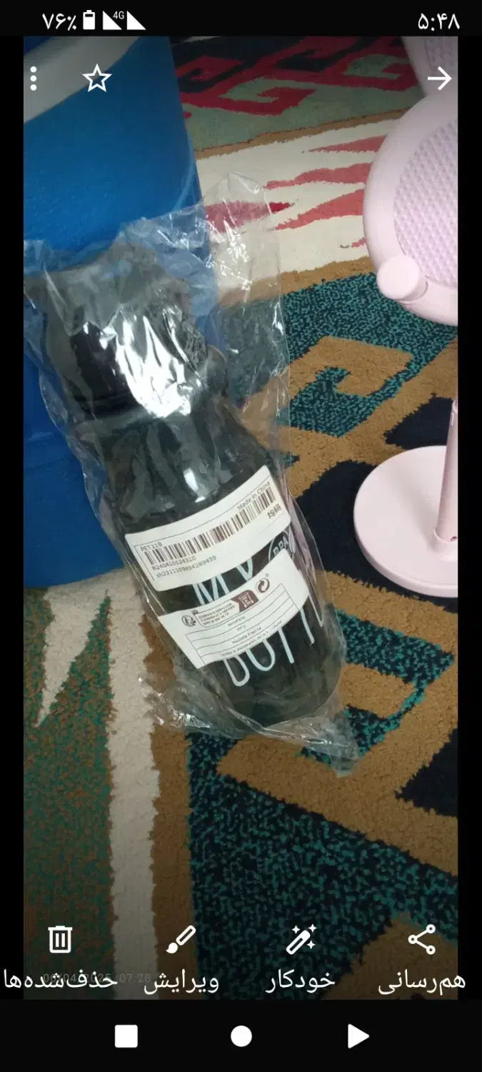 وسایل منزل|حراج|بروجن, |دیوار