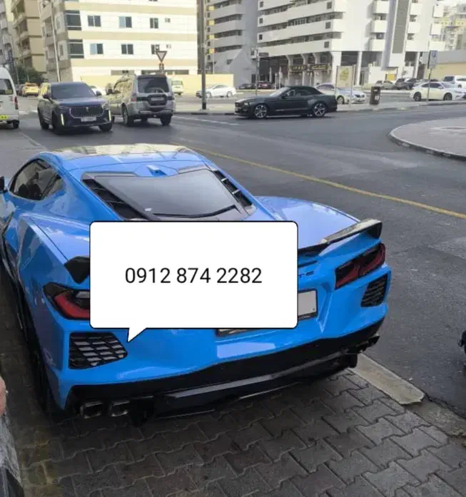 09128742282|سیمکارت|سقز, |دیوار