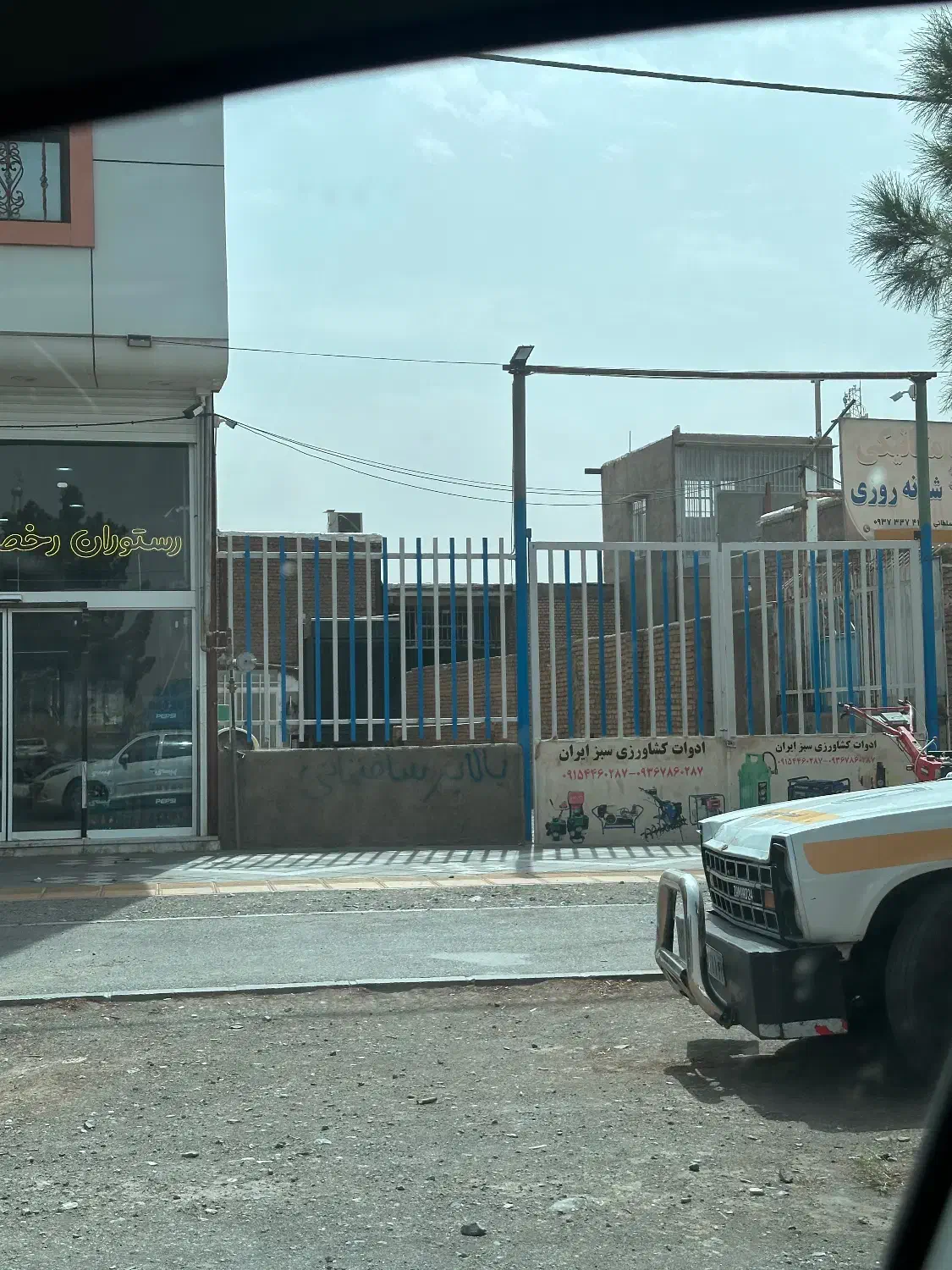 ۸۹ متر زمین تجاری بر بلوار اصلی سربداران|فروش زمین و ملک کلنگی|سبزوار, پیروزی|دیوار