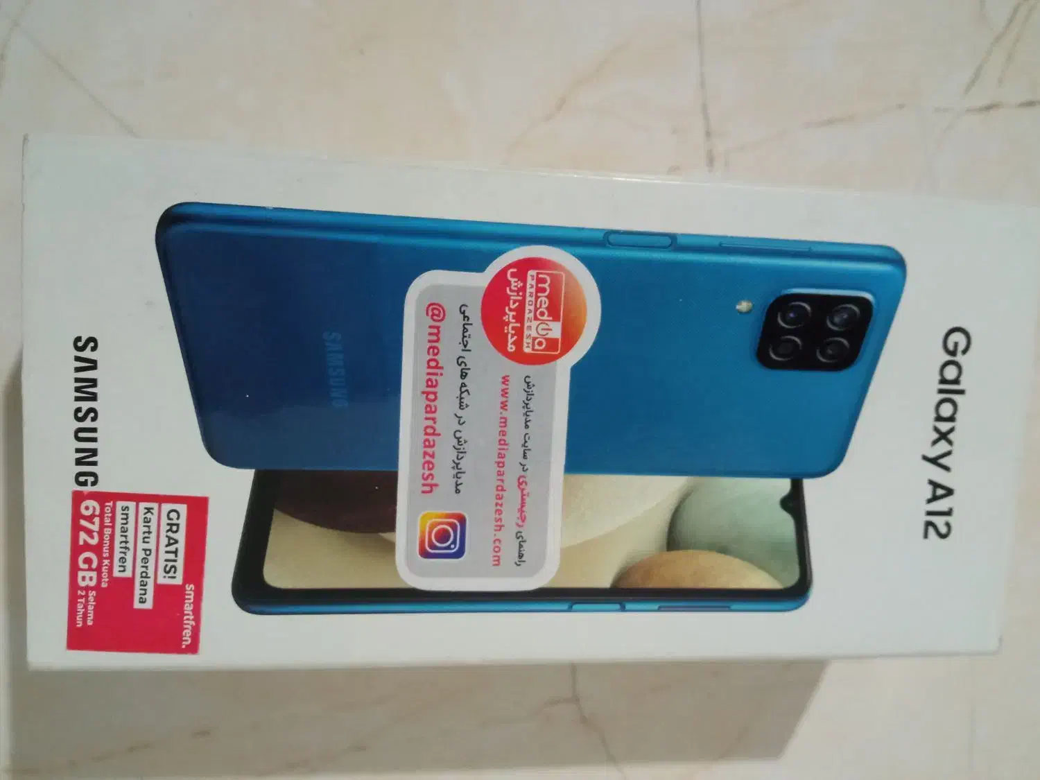 سامسونگ 12|موبایل|مشهد, هفت تیر (نه دره)|دیوار