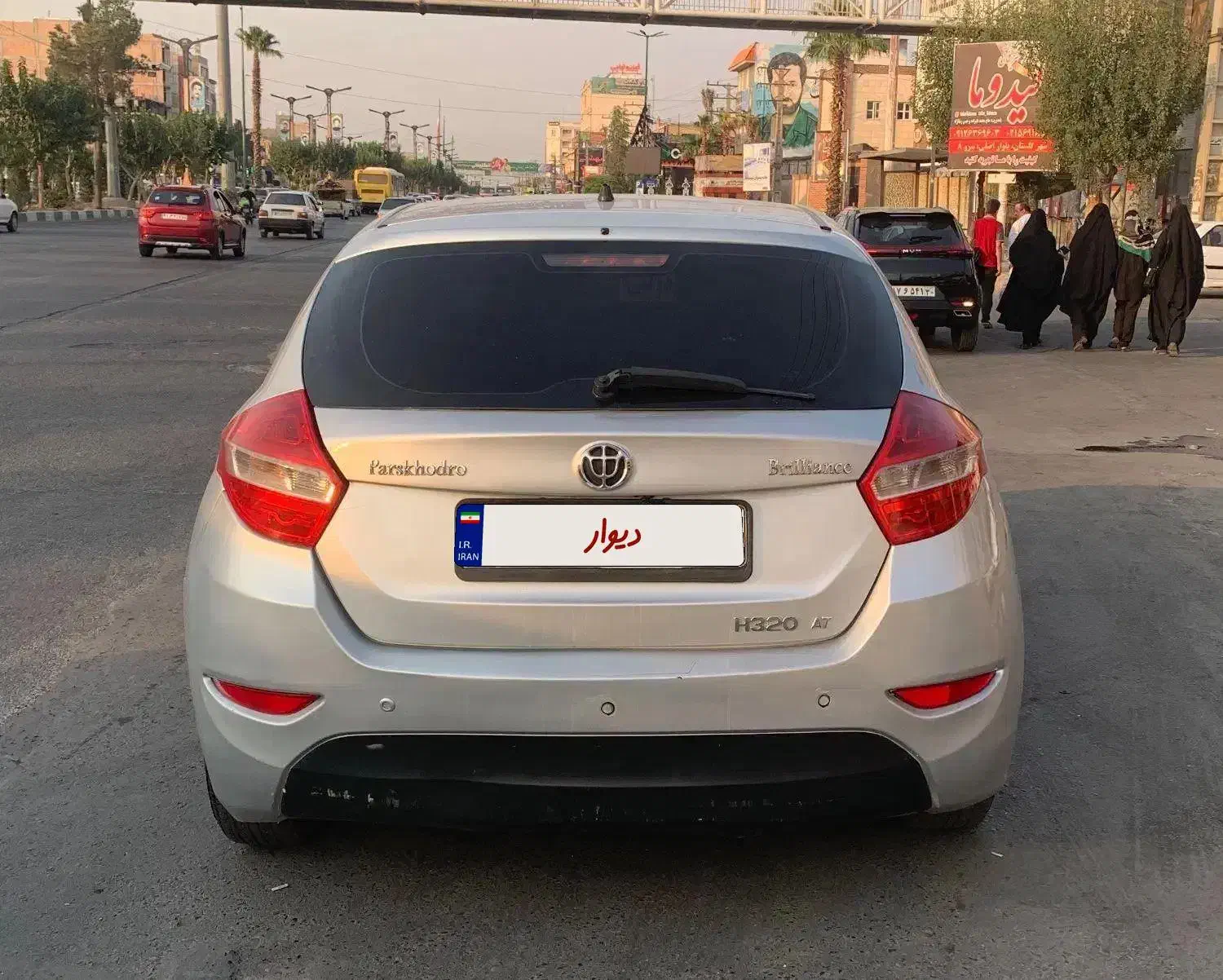 برلیانس H320 موتور ۱۵۰۰|خودرو سواری و وانت|تهران, باشگاه نفت|دیوار