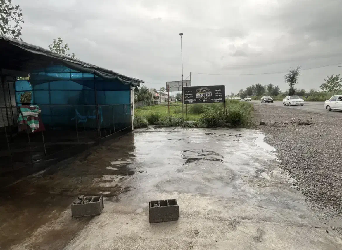 مغازه بر جاده اصلی|فروش مغازه و غرفه|لاهیجان, بازکیاگوراب|دیوار