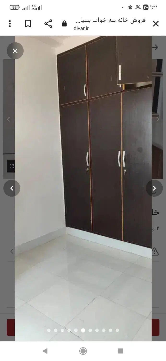 آپارتمان بلوار استقلال|اجارهٔ آپارتمان|آباده, |دیوار