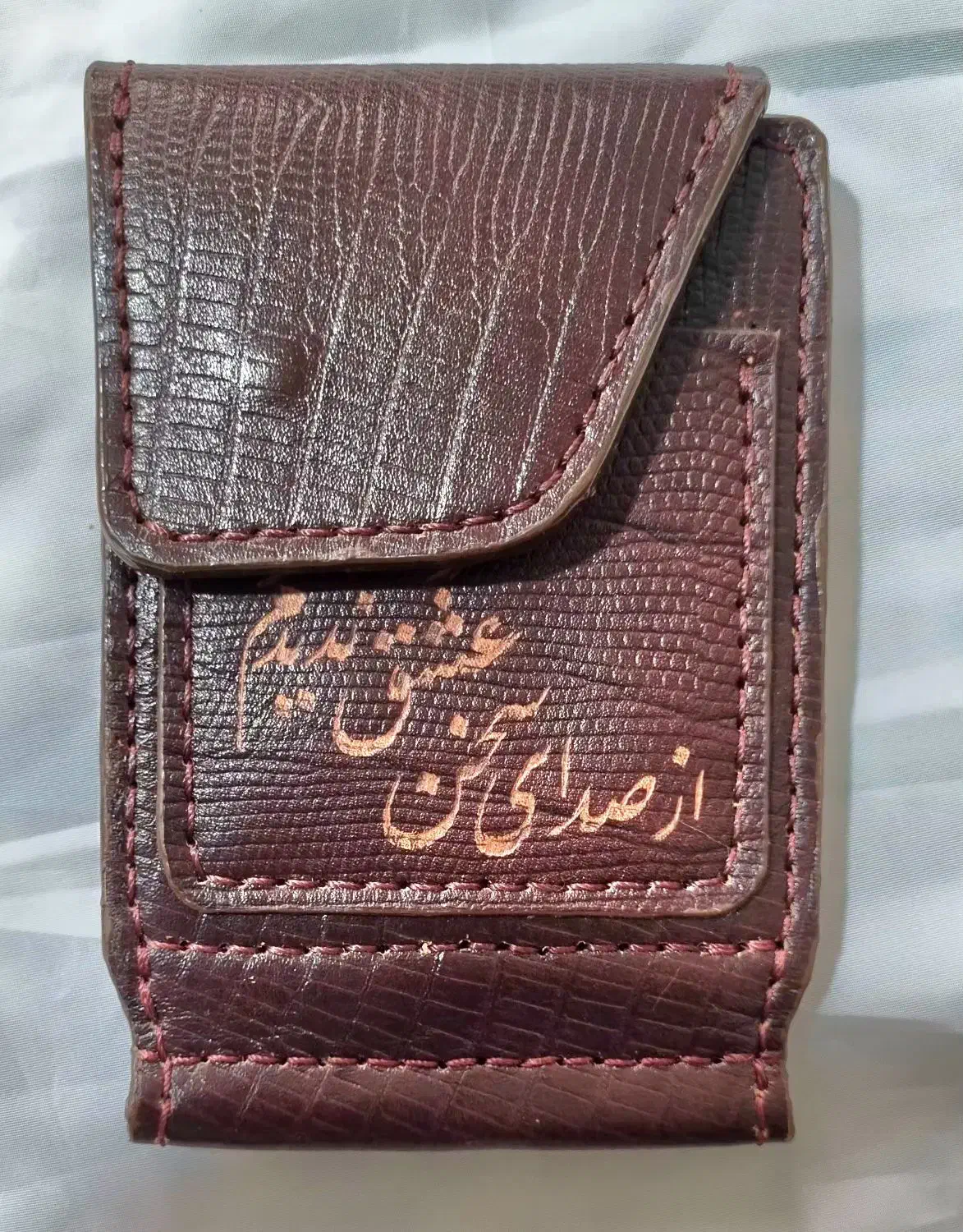 کیف جا کارتی|کیف، کفش، کمربند|گرگان, |دیوار