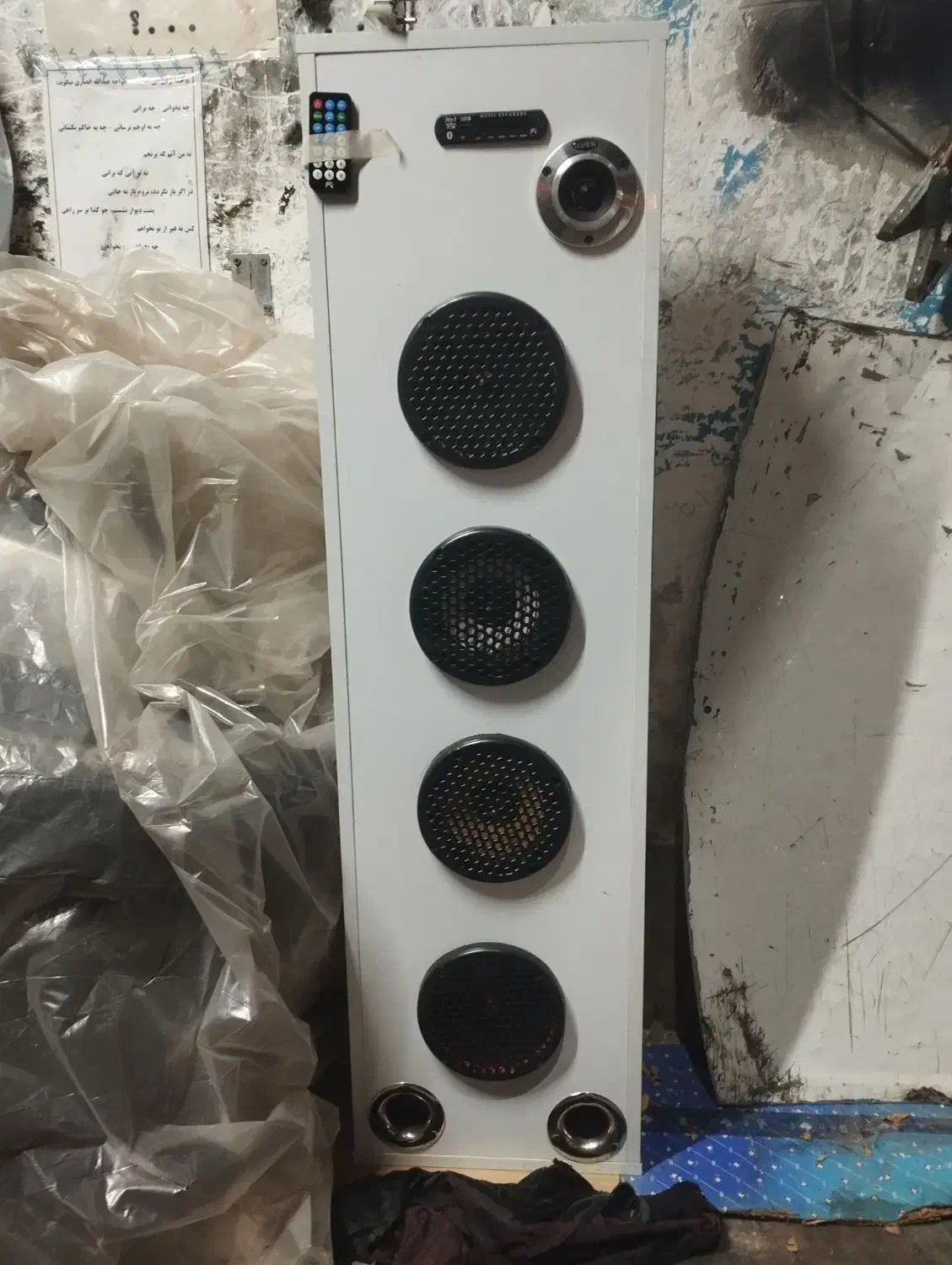 باند دست ساز خانگی|سیستم صوتی خانگی|کازرون, |دیوار