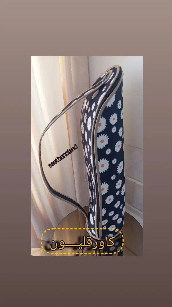 کاورقلیون|کوهنوردی و کمپینگ|نجفآباد, شهدا|دیوار