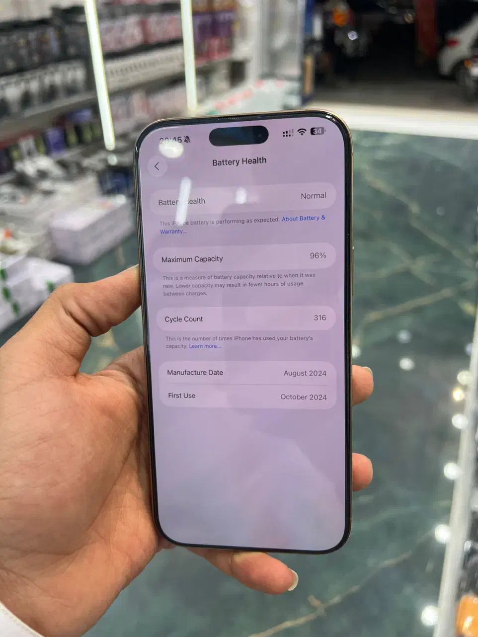 iPhone 16pro max /ایفون 16پرو مکس|موبایل|زاهدان, |دیوار
