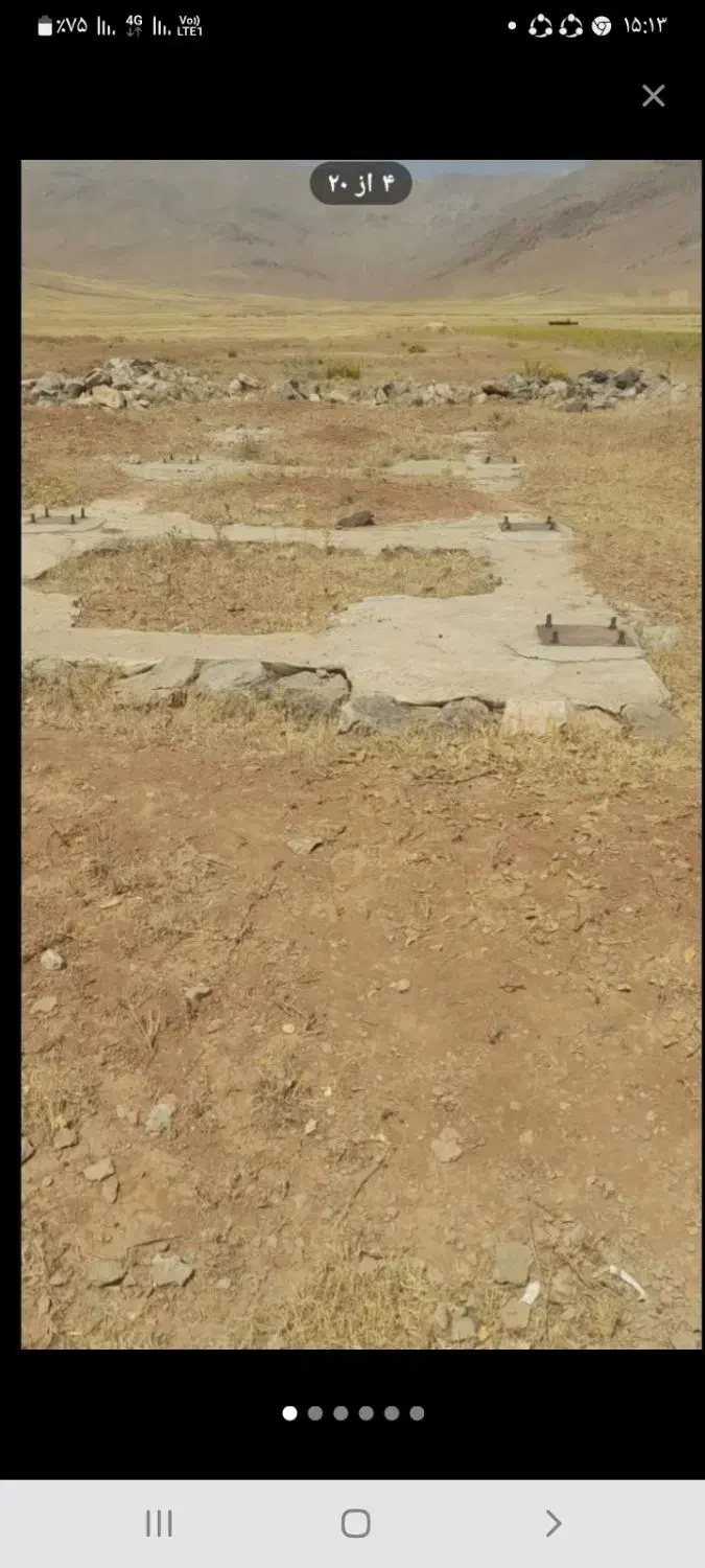 زمین مسکونی  زمین فروشی|فروش زمین و ملک کلنگی|نورآباد, |دیوار