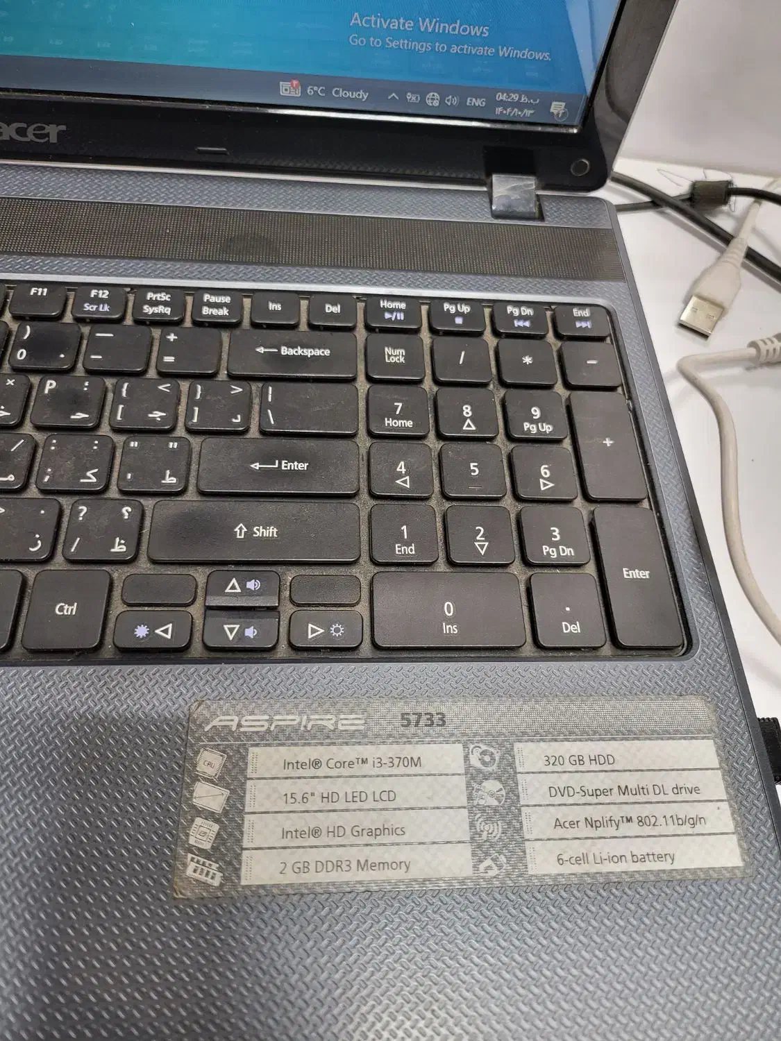 لپ تاب acer 5733|رایانه همراه|تهران, خاوران|دیوار