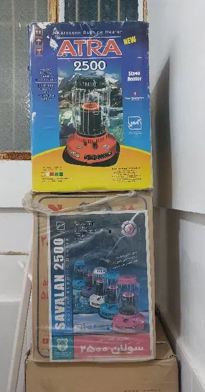 چراغ نفتی|بخاری، هیتر، شومینه|زاهدان, |دیوار