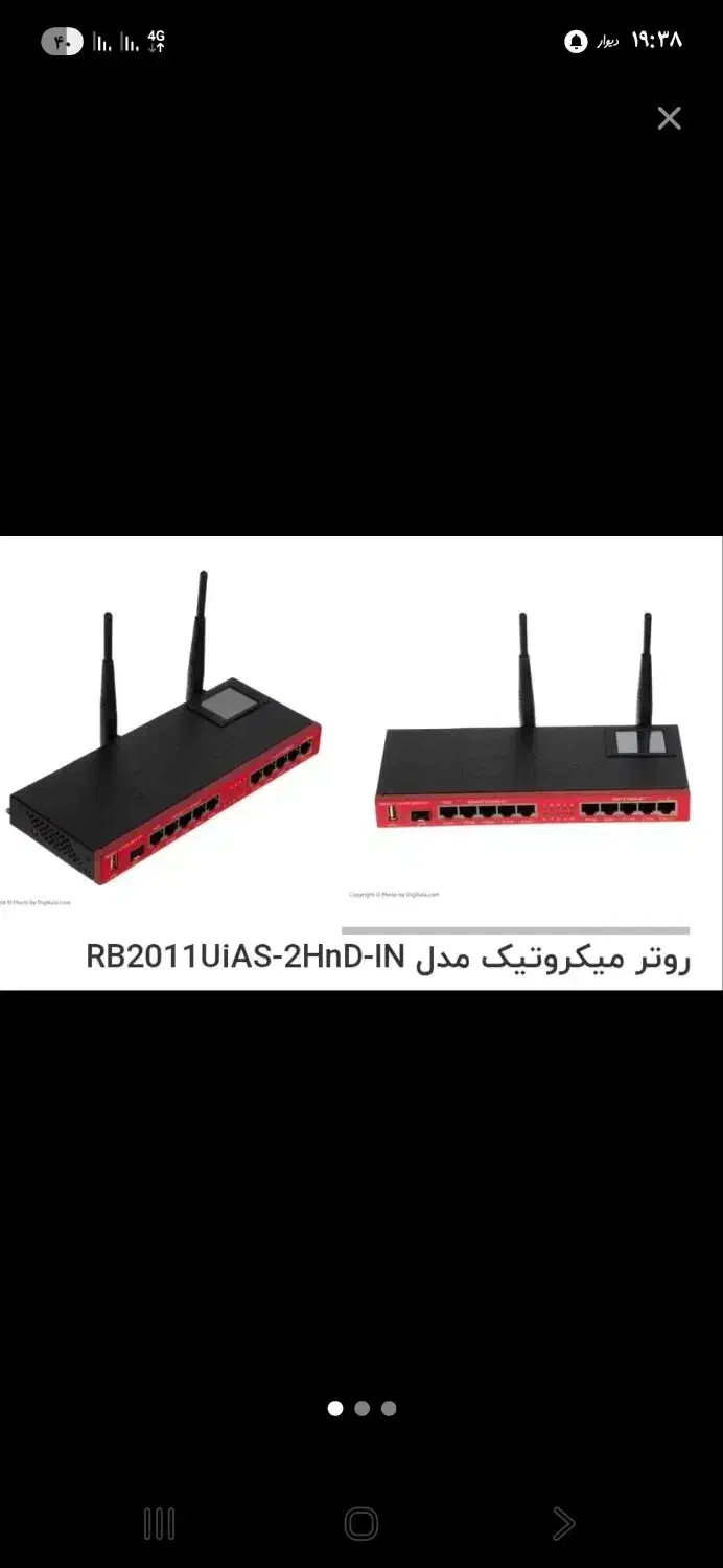 ۲عدد مودم|مودم و تجهیزات شبکه|اندیمشک, |دیوار