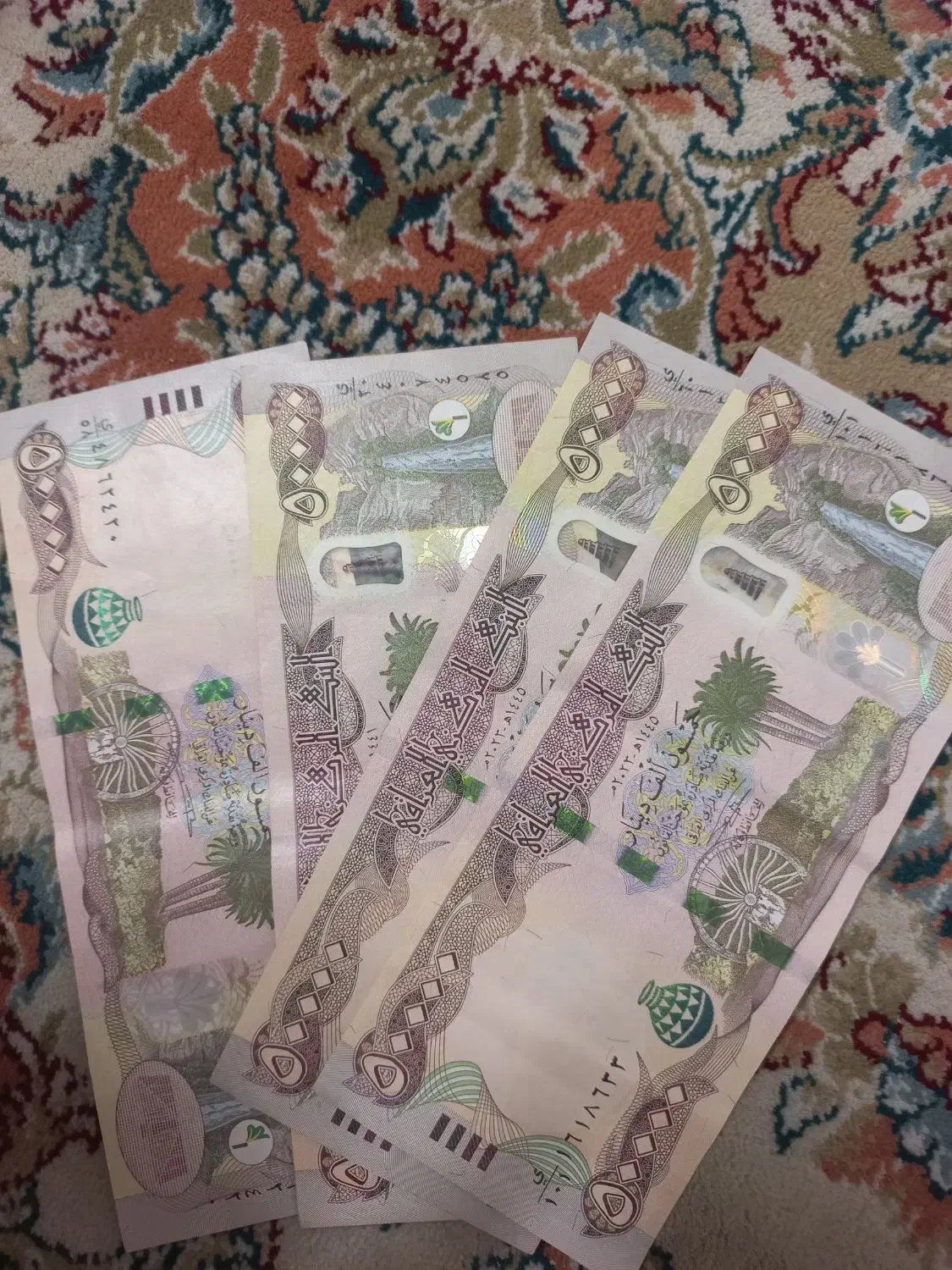 دینار کلکسیونی|کلکسیون سکه، تمبر، اسکناس|فردیس, فردیس|دیوار