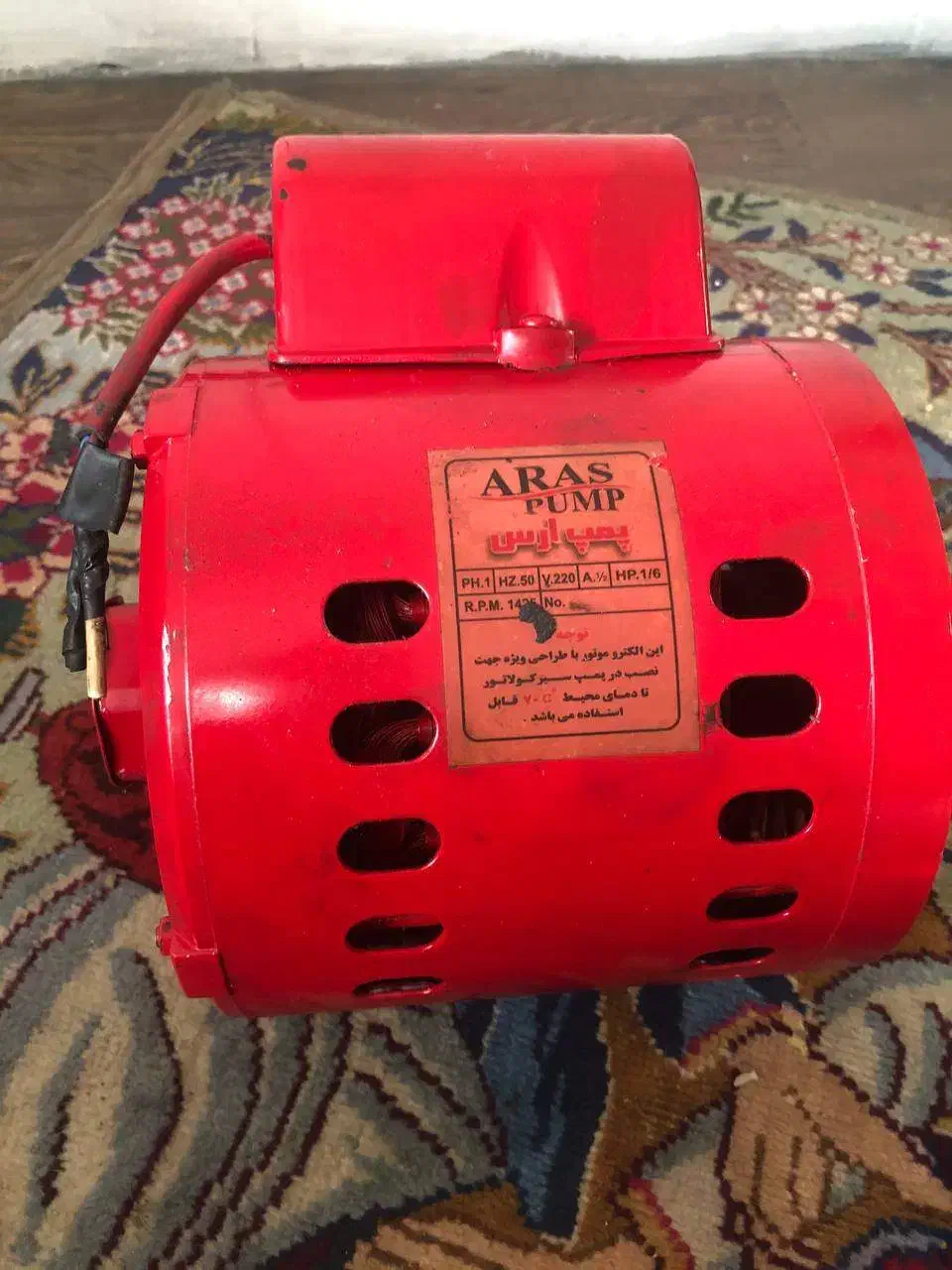 دینام پمپ|آبگرمکن، پکیج، شوفاژ|تهران, ونک|دیوار