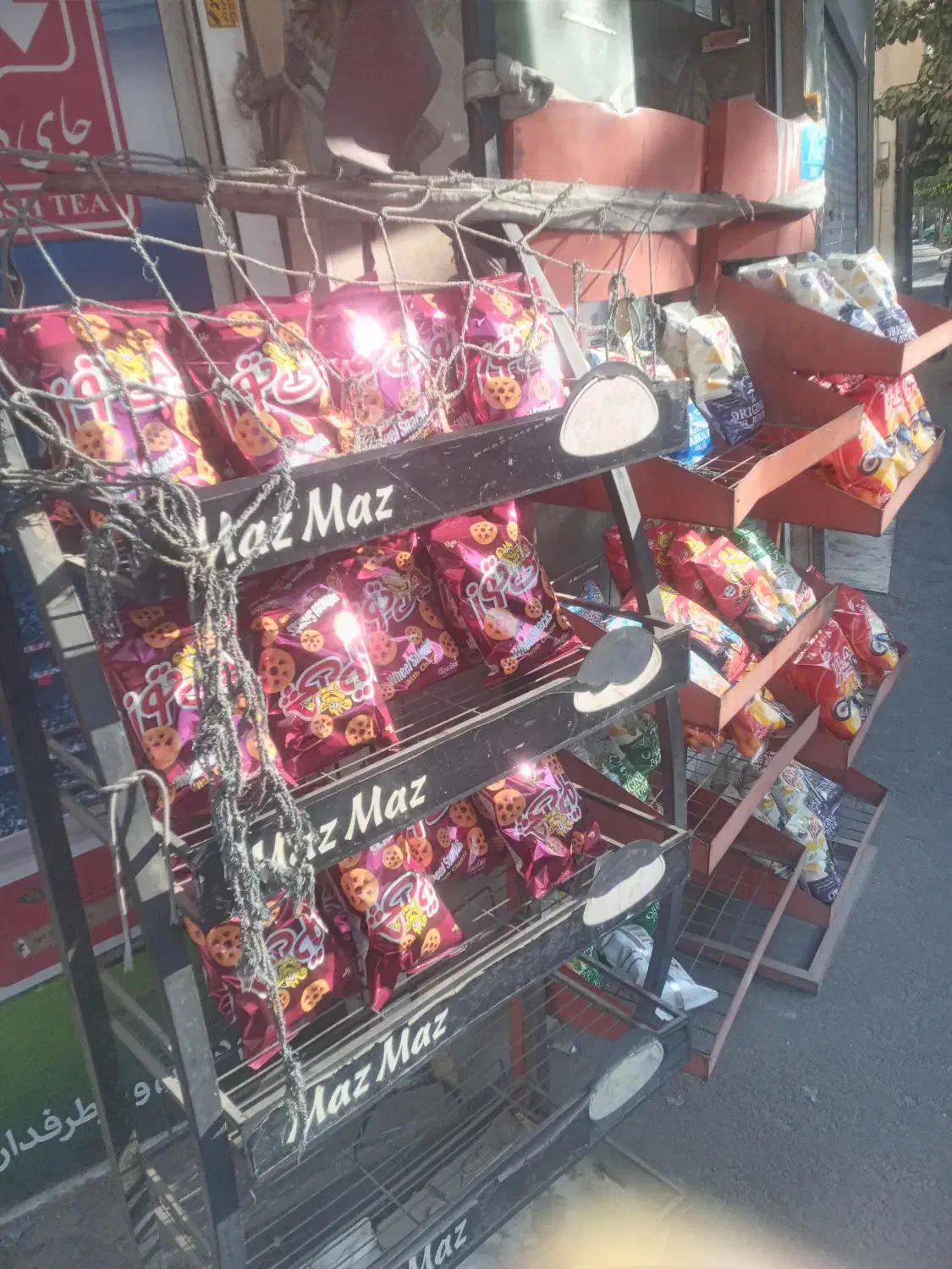 لوازم سوپر مارکت|فروشگاه و مغازه|تهران, جیحون|دیوار