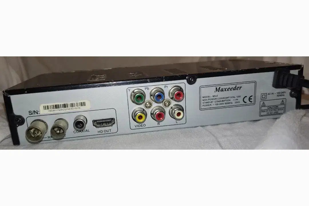 گیرنده دیجیتال مکسیدر مدل 2043 2-MX|صوتی و تصویری|رشت, دیانتی|دیوار