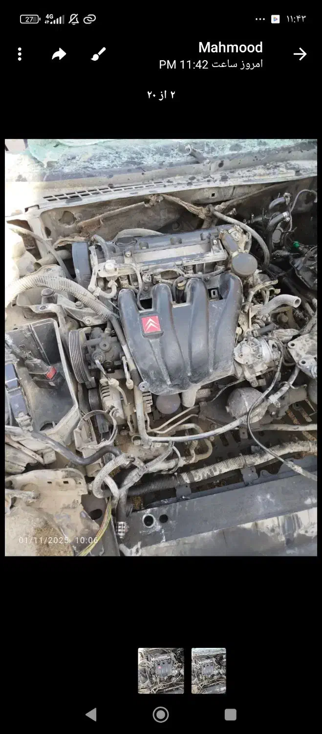 لوازم کامل زانتیا موتورسالم|قطعات یدکی و لوازم جانبی|فامنین, |دیوار