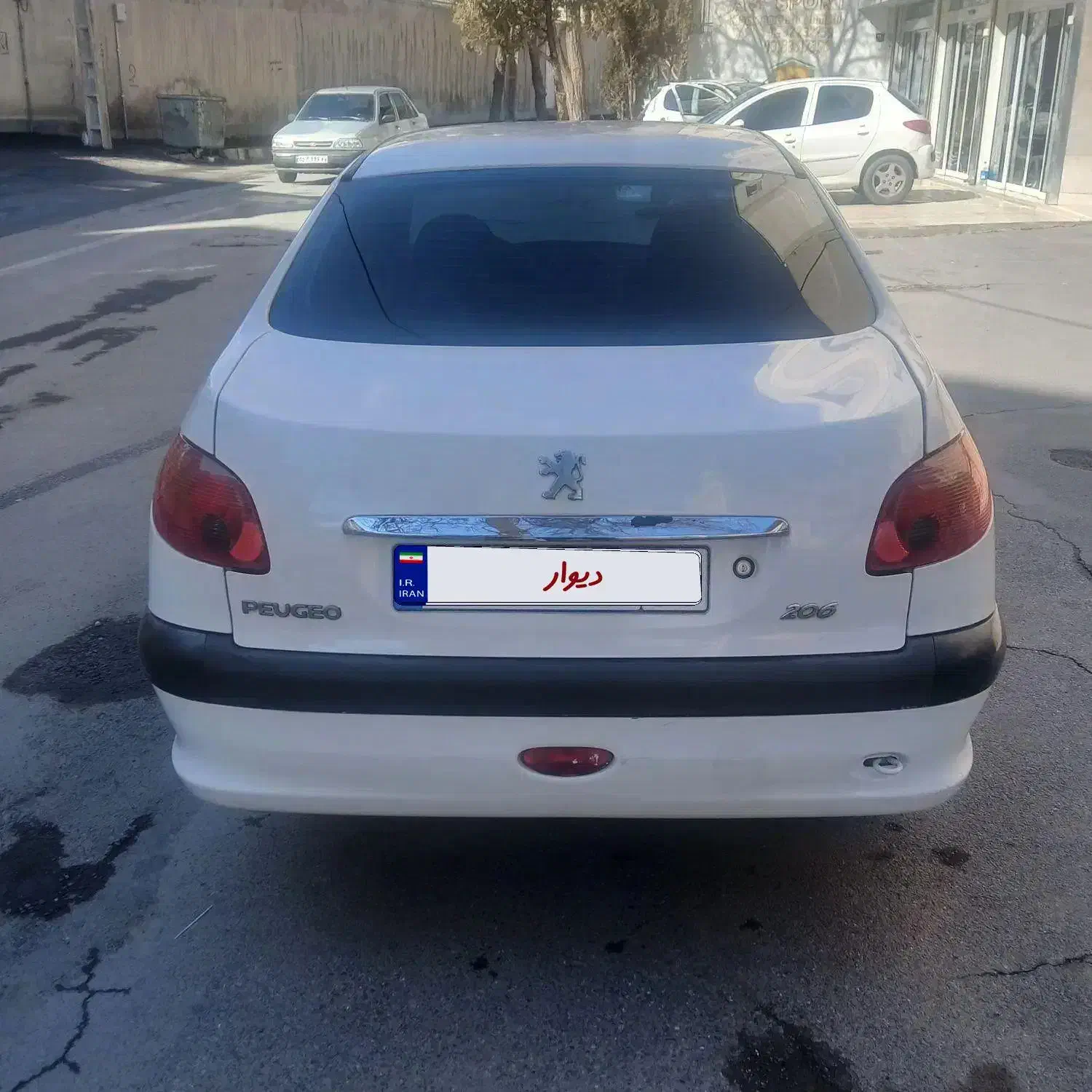 206SD v20|خودرو سواری و وانت|تهران, بلوار کشاورز|دیوار