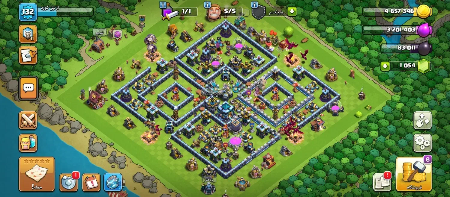 اکانت کلش آف کلنز|کنسول، بازی ویدئویی و آنلاین|مریوان, |دیوار