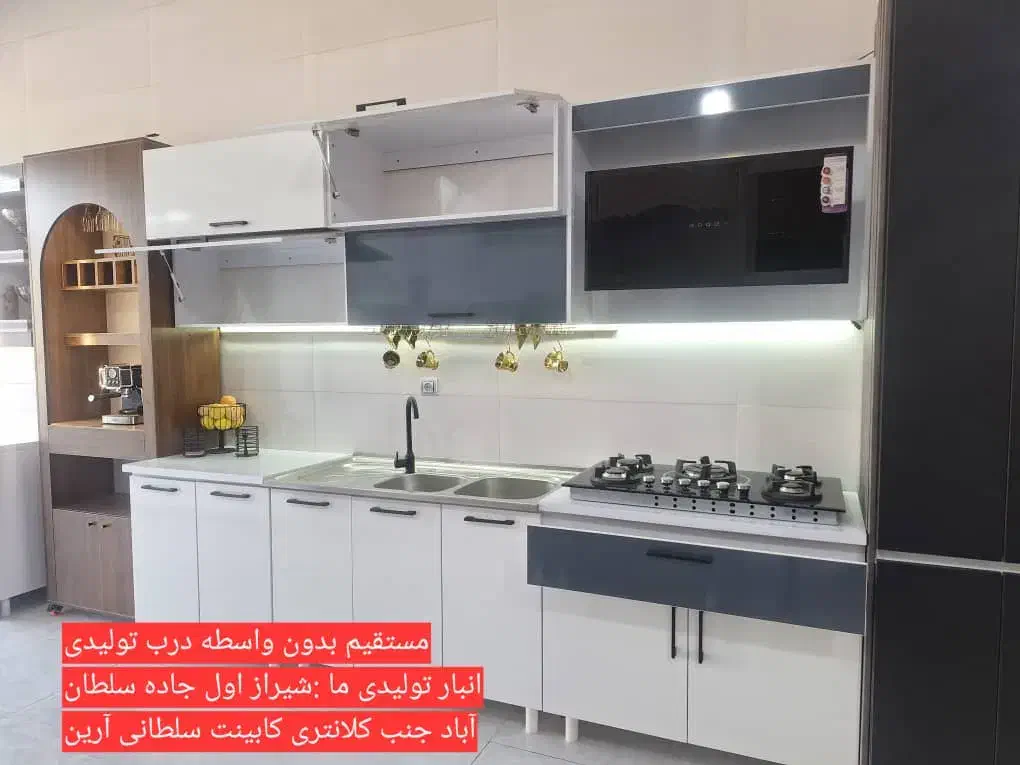 جشنواره فروش ویژه کد ۸۰۶۰|مصالح و تجهیزات ساختمان|شیراز, سلطان آباد|دیوار