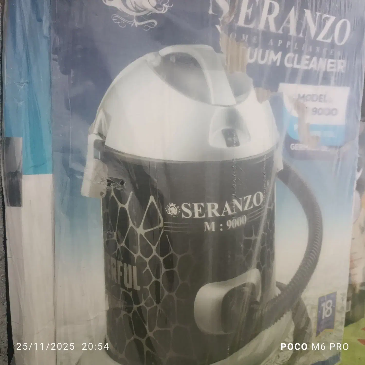 جاروبرقی سطلی|جاروبرقی، جارو شارژی، بخارشو|بیکاه, |دیوار