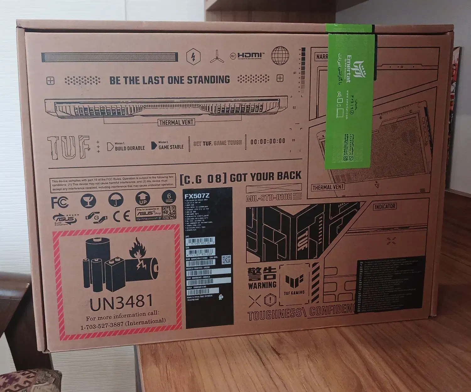 Tuf F15|رایانه همراه|تهران, شمس‌آباد|دیوار