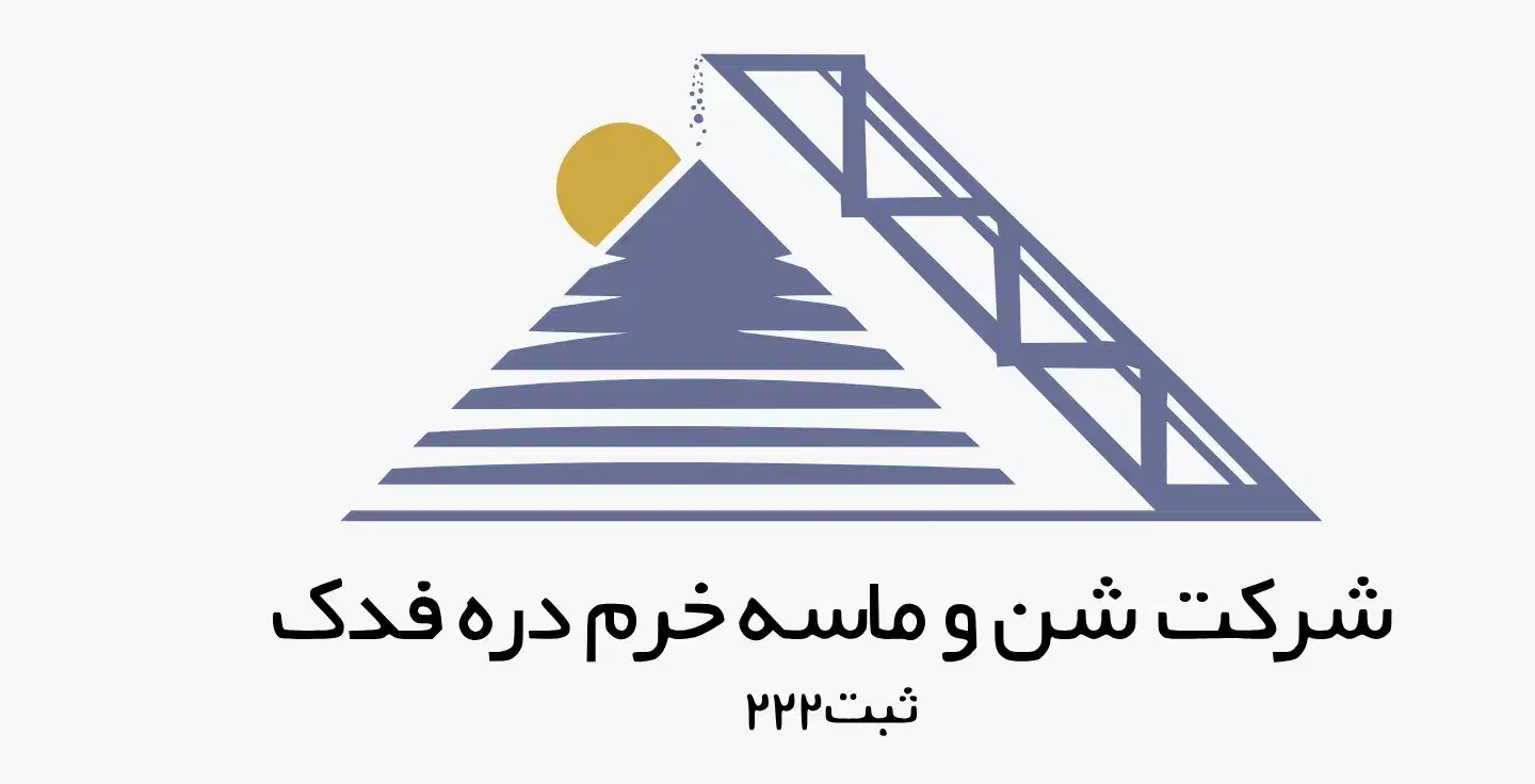 حمل مستقیم شن و ماسه درجه 1|مصالح و تجهیزات ساختمان|شیراز, آزادگان|دیوار