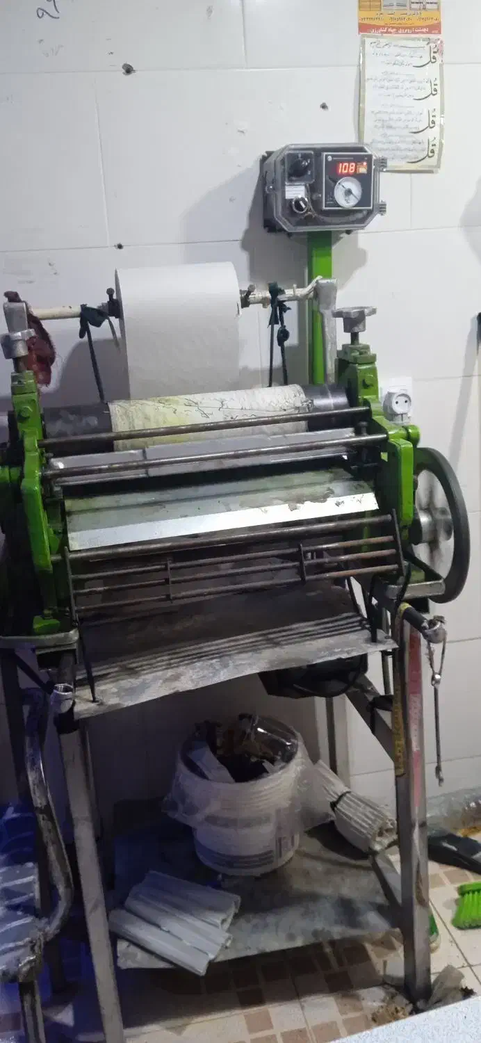 دستگاه چین پلیسه اتوماتیک نو نو فروشی|ماشینآلات صنعتی|دهدشت, |دیوار