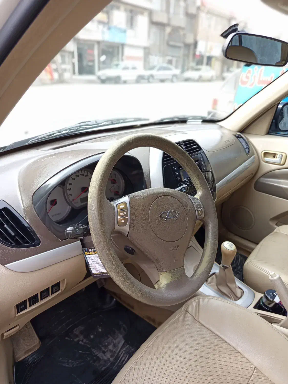 mvm x33|خودرو سواری و وانت|ارومیه, |دیوار