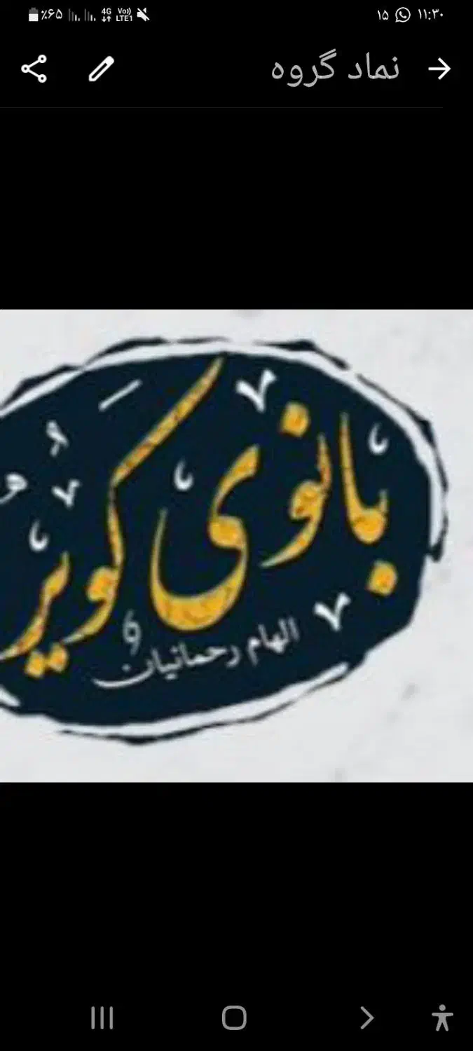 ادویه جات|خوردنی و آشامیدنی|اهواز, نادری|دیوار